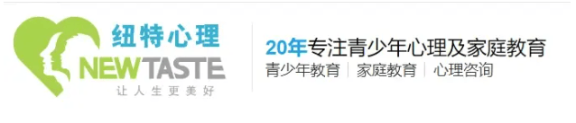 许昌青少年2024年叛逆厌学辍学不听话心理辅导学校有哪些