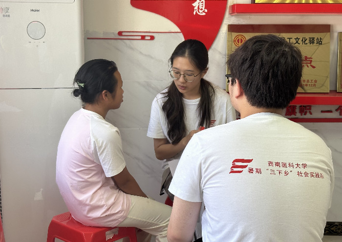 西南医科大学青年深入南溪送课入乡助力乡村儿童成长(图2)