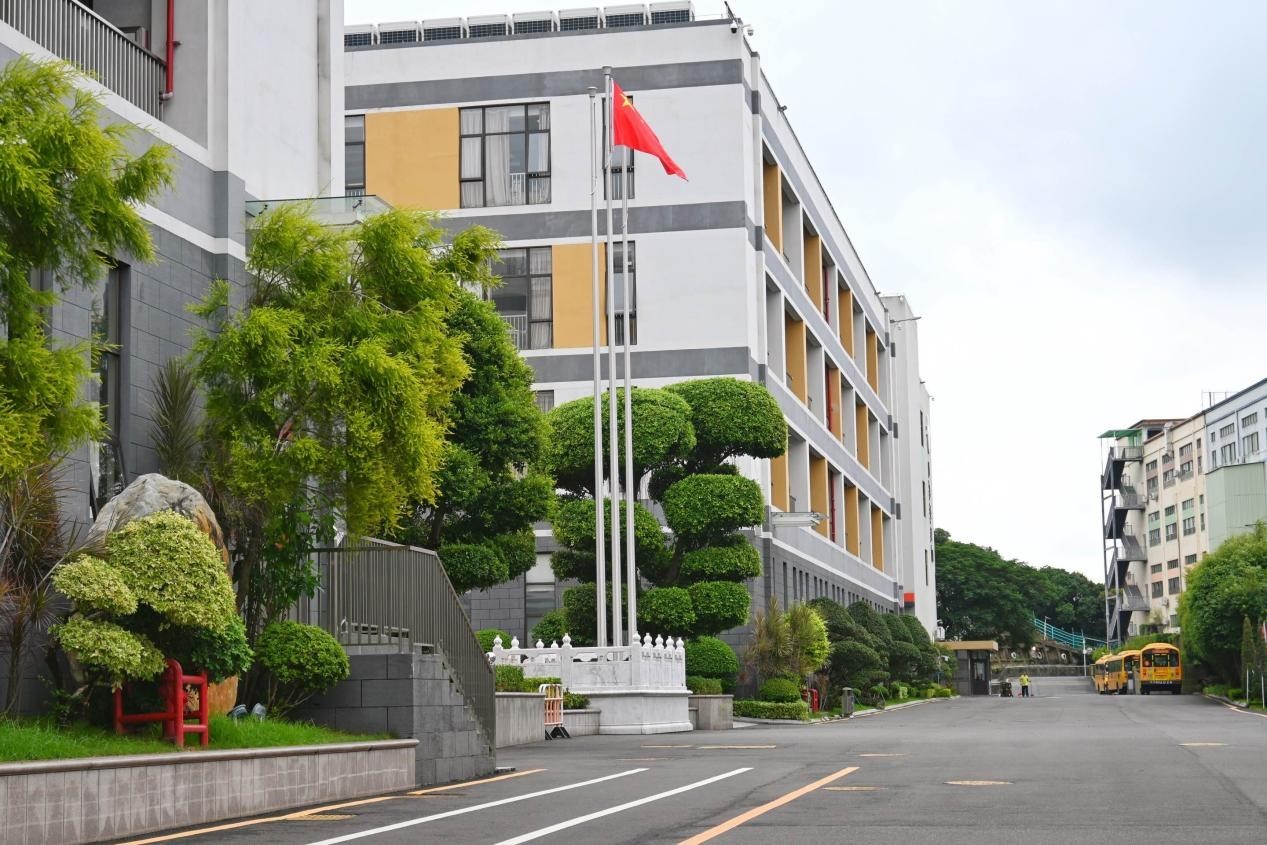 2024“翼展未来”家庭教育论坛暨国际学校联展:深圳橘郡