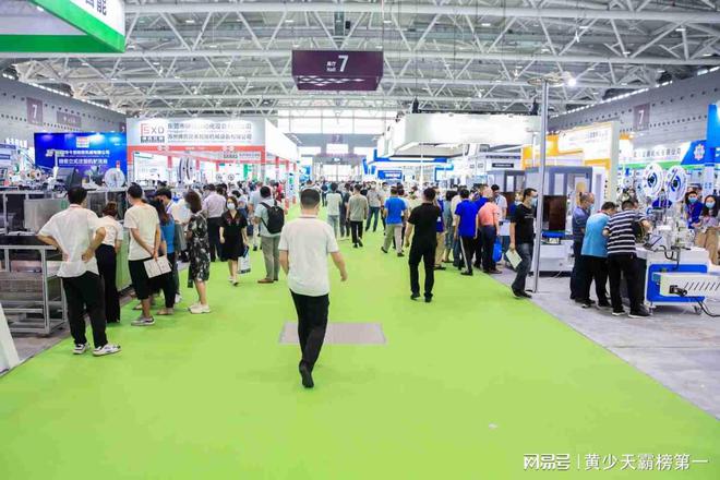 龙8国际：2024第17届中国重庆人工智能创客教育展10月19日举办