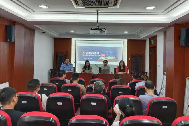 龙8国际：文化润心与法治固基双轮驱动共绘“爱的色彩”新图景(图3)