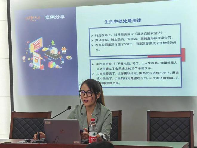 龙8国际：文化润心与法治固基双轮驱动共绘“爱的色彩”新图景(图2)