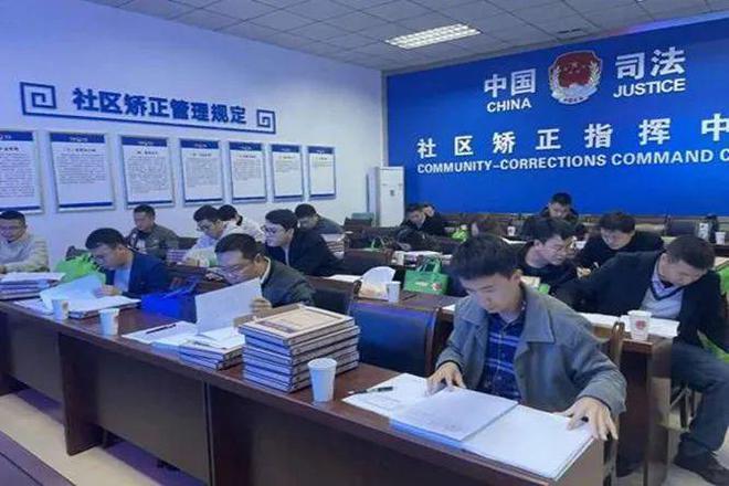 强培训提素质精技能——叙州区司法局开展2024年社区矫正业务实操培训暨档案交叉检查活动(图2)