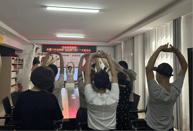 我市组织开展2024年参加中高考困境儿童心理健康关爱系列服务(图2)