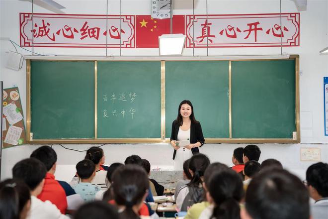 用智护航用爱托举她是家庭教育魔法师(图3)