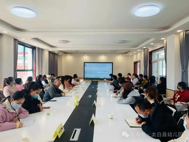 long8：太白县幼儿园家长学校2024年家长课堂如期开课(图2)