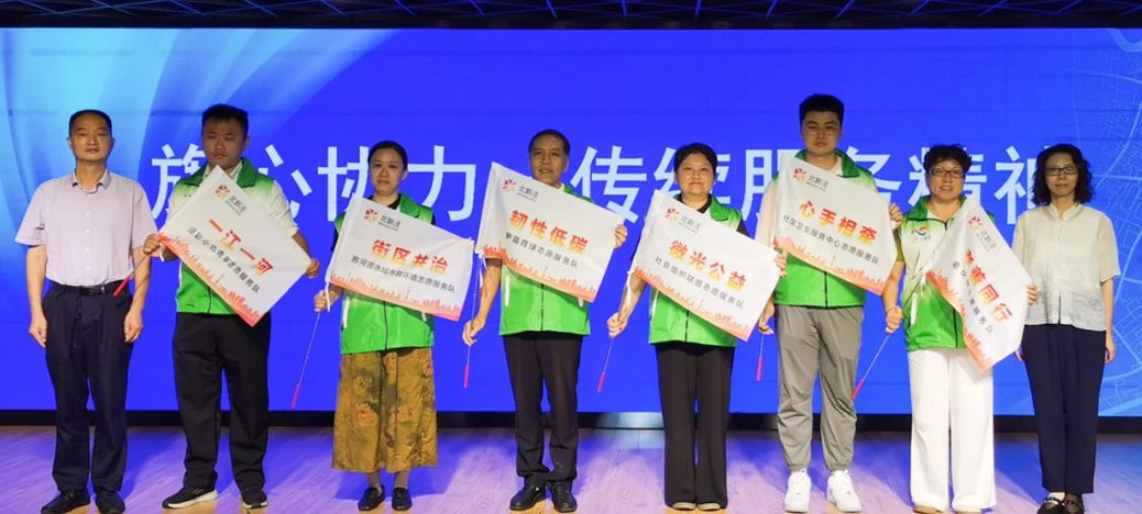 这件事在北新泾引发热“益”……(图3)