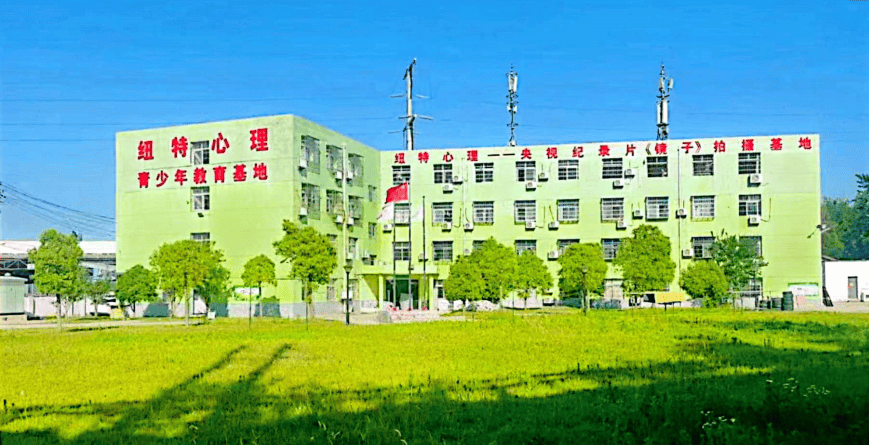 浙江杭州2024年最新排行榜前5的青少年叛逆行为矫正学校名单介绍