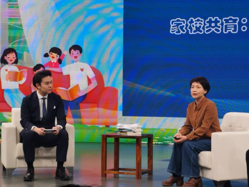 2024年春季全省中、小、幼“开学家长第一课”开播(图3)