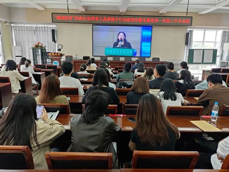 内蒙古鄂尔多斯市东胜区:暖城·暖家·暖心开启协同育人新模式