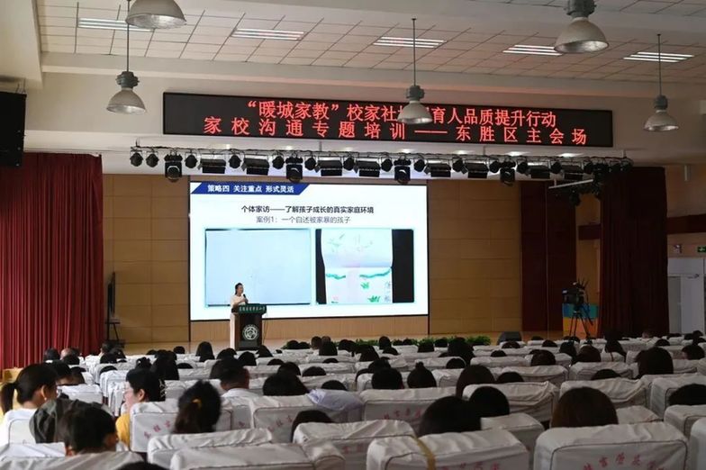 内蒙古鄂尔多斯市东胜区：暖城·暖家·暖心开启协同育人新模式(图2)