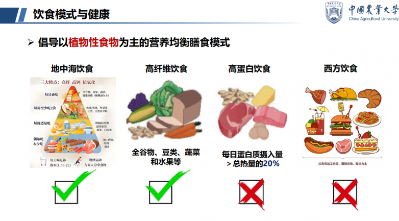 龙8国际：第七届扶鹰幸福家庭年会圆满落幕！众多行业大咖深度分享育儿干货(图7)