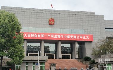 龙8国际：2024附条件不起诉未成年嫌疑人可要求接受哪些矫正教育