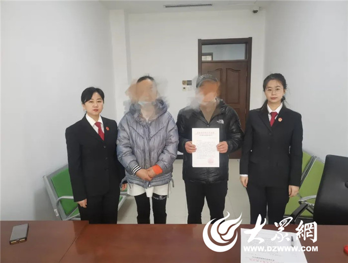 菏泽中院发出2024年首份《家庭教育指导令(图2)