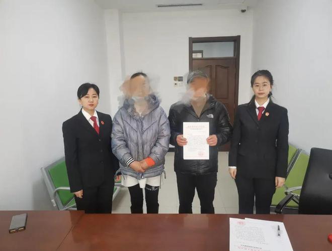 long8：“未”爱发令——菏泽中院发出2024年首份《家庭教育指导令