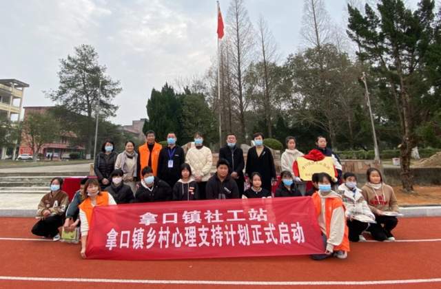 邵武春暖社工：用“心”护航点亮幸福之光(图2)