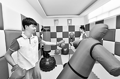让阳光照进生命的缝隙——关注青少年心理健康(图2)