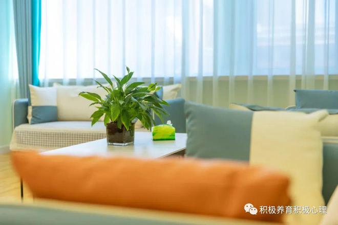 赤峰市松山区未成年人心理健康辅导站公众号正式和大家见面啦