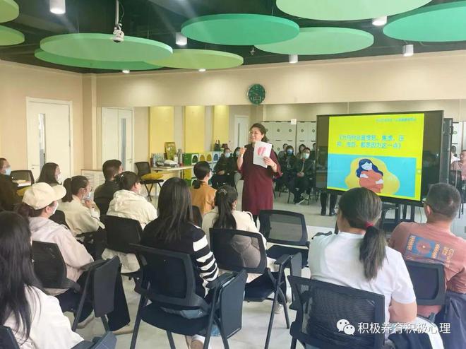 赤峰市松山区未成年人心理健康辅导站公众号正式和大家见面啦(图7)