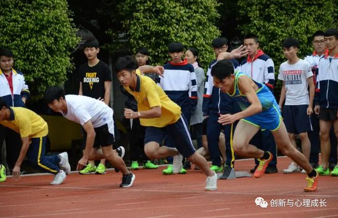 一个准备辍学的15岁高中生心理辅导案例(图3)