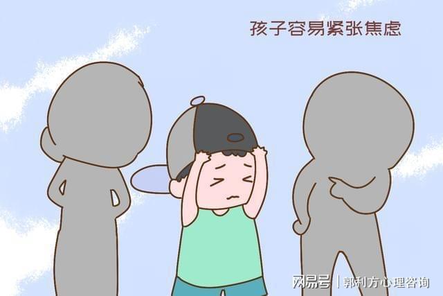 龙8国际：青少年心理咨询案例分享：优秀的孩子出现焦虑紧张、抑郁而休学