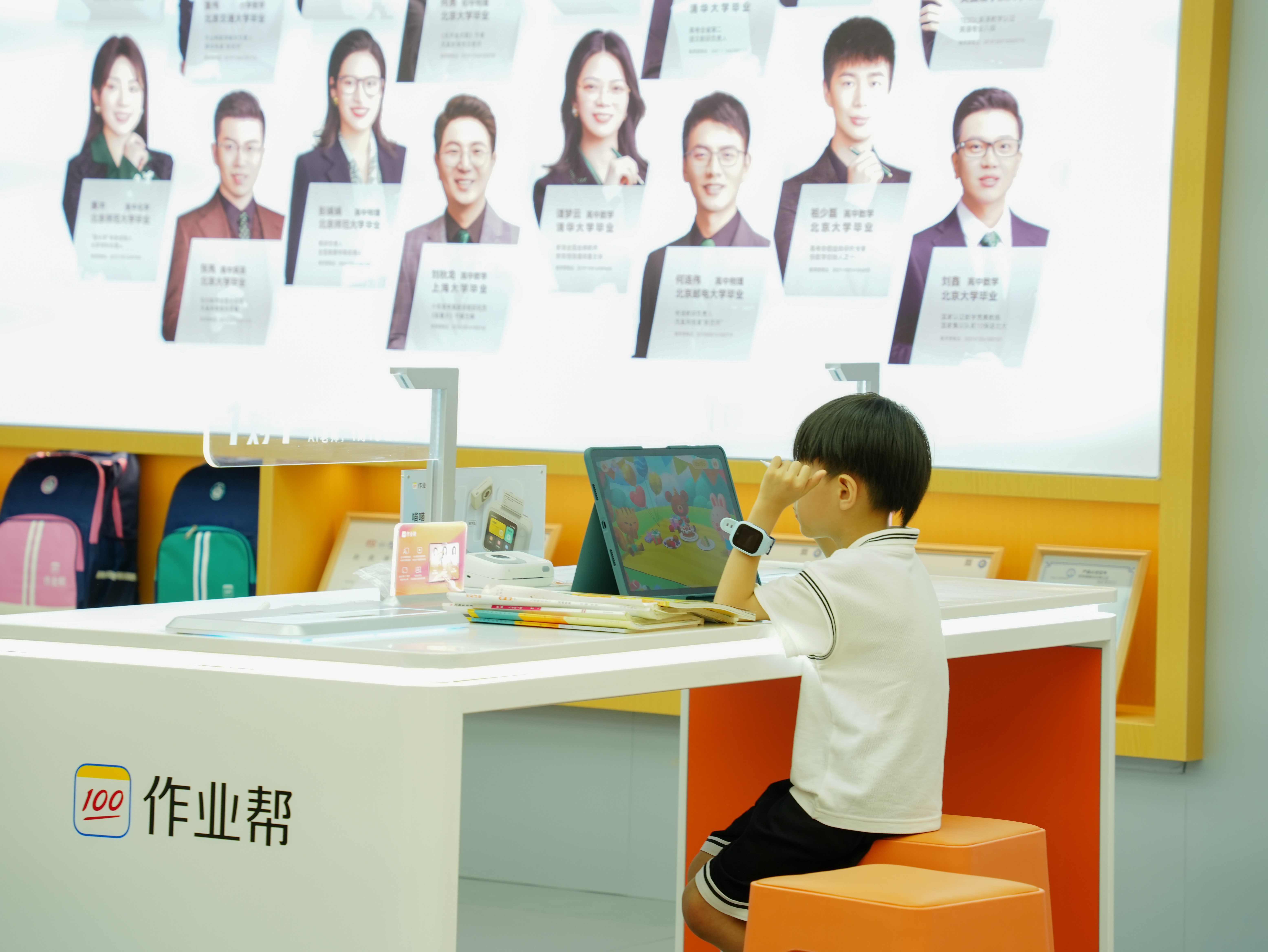 新课标新教材开启新学年更懂教育的作业帮学习机领跑行业销量(图2)