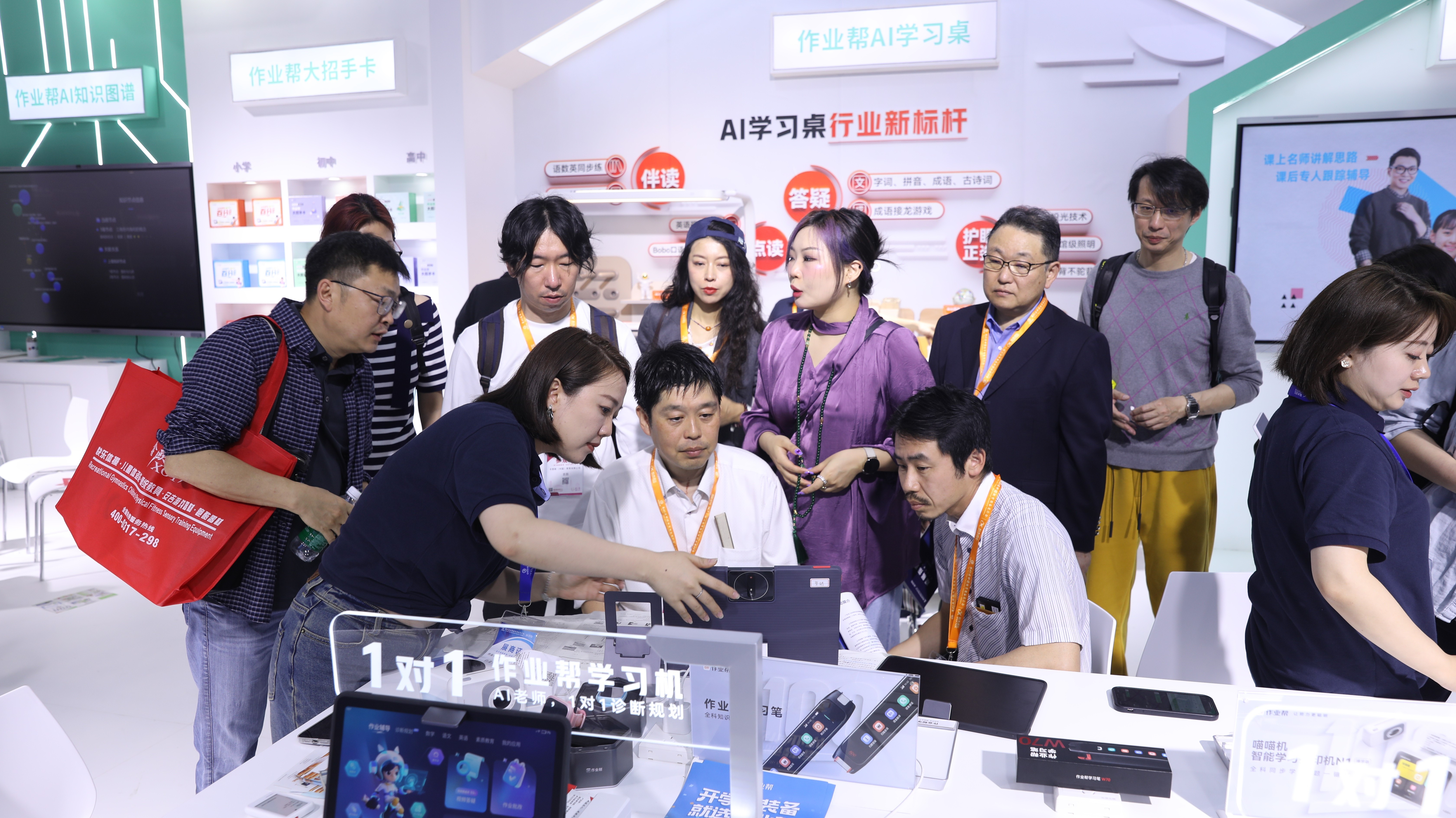 新课标新教材开启新学年更懂教育的作业帮学习机领跑行业销量(图3)