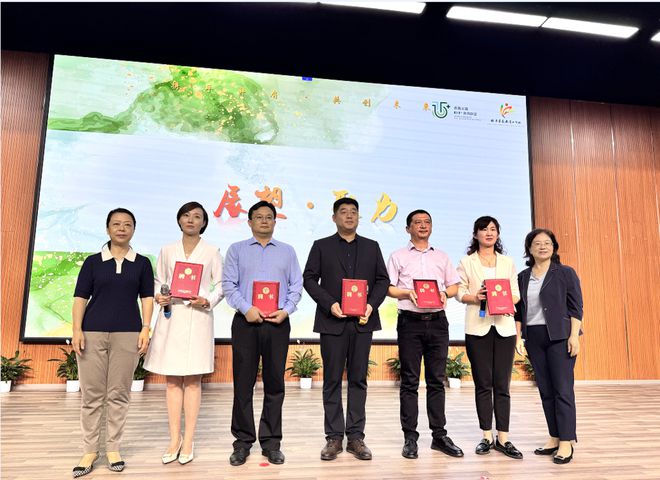 “润·家”——“杨洋家庭教育工作坊”启动(图6)