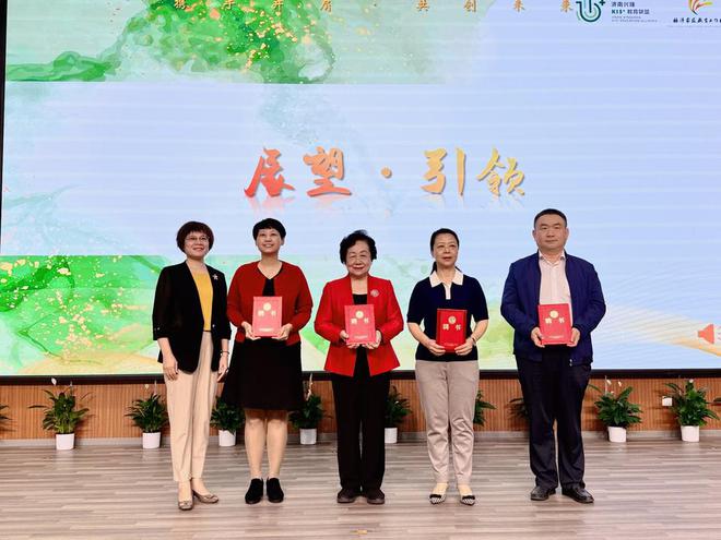 “润·家”——“杨洋家庭教育工作坊”启动(图9)