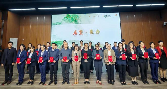 “润·家”——“杨洋家庭教育工作坊”启动(图7)