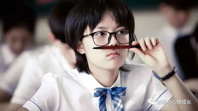 青春期青少年心理自闭识别与心理辅导(图2)