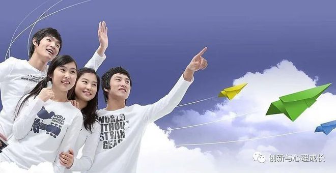 青春期青少年心理自闭识别与心理辅导(图3)