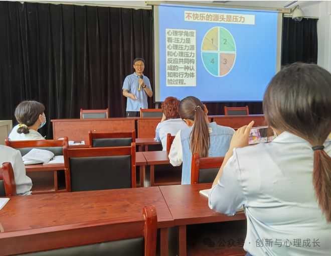 厌学抑郁中学生心理辅导参考