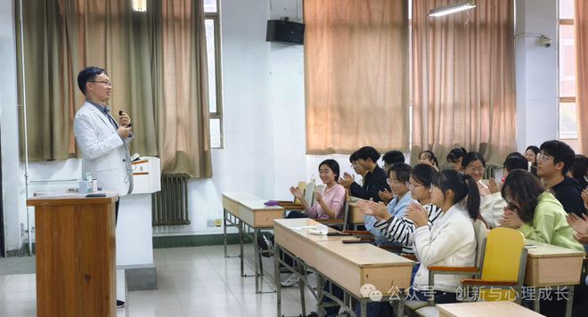 厌学抑郁中学生心理辅导参考(图3)