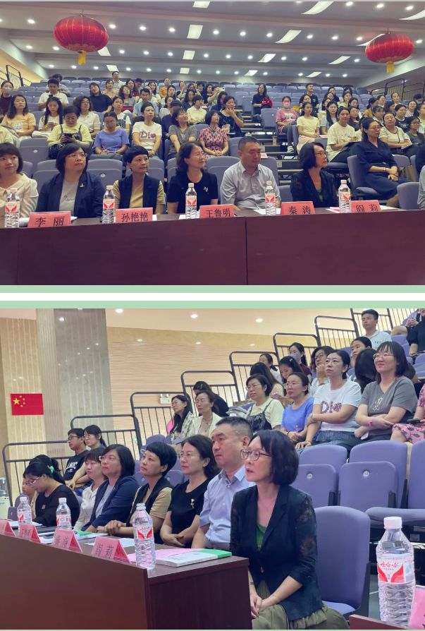 心手相牵汇爱益家——经五教育集团海燕家庭教育工作坊成立仪式(图2)