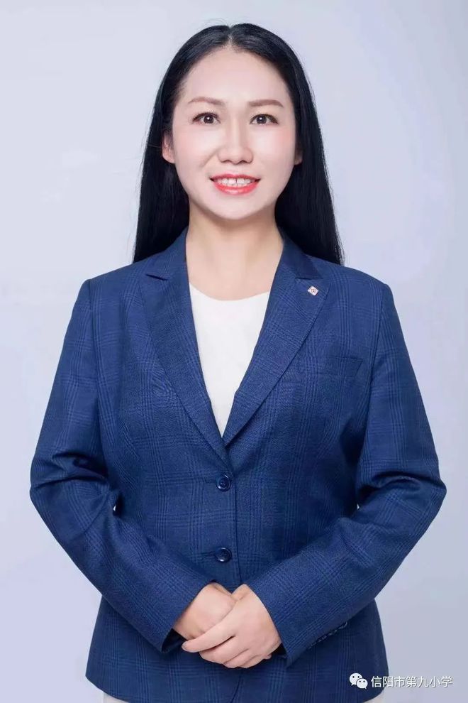 long8：以爱润心助梦启航信阳市第九小学家长成长学院2024秋季系列课程开课啦！(图2)