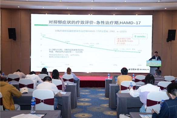 聚焦心灵成长构筑和谐家庭——“心灵呵护”项目2024年持续注入新活力