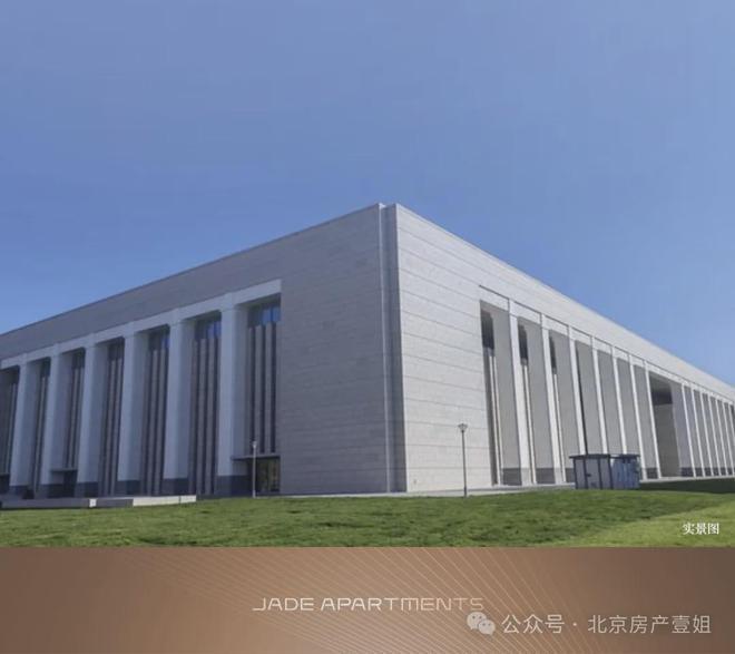 京熙润府(售楼处)-2024首页丨华润京熙润府欢迎您丨地址价格(图9)