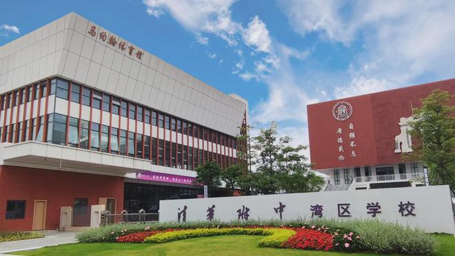 龙8国际：2024天河壹品丨广州·天河壹品售楼处网站-营销中心-楼盘百科!(图4)