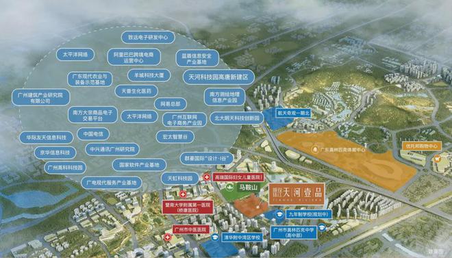 龙8国际：2024天河壹品丨广州·天河壹品售楼处网站-营销中心-楼盘百科!