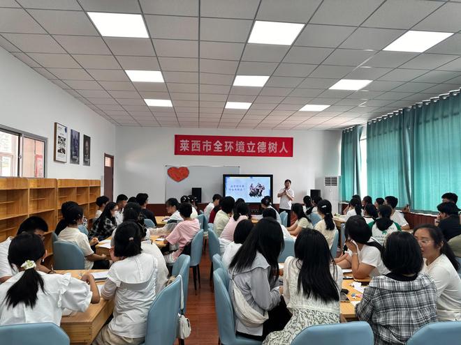 龙8国际：青岛市莱西市校外未成年人心理健康辅导中心开展心理健康知识宣讲