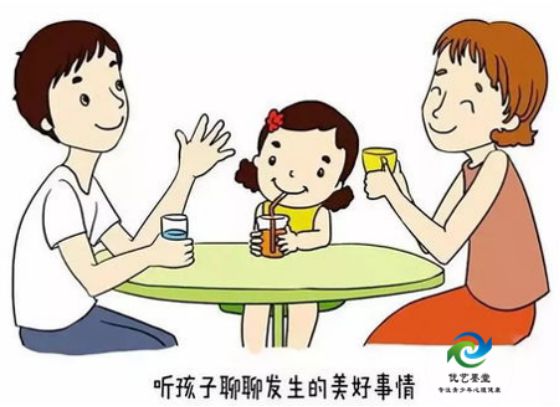 关注隐形的痛：如何察觉并维护青少年的心理健康陕西优艺墨堂公司(图3)