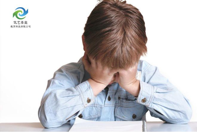 关注隐形的痛：如何察觉并维护青少年的心理健康陕西优艺墨堂公司