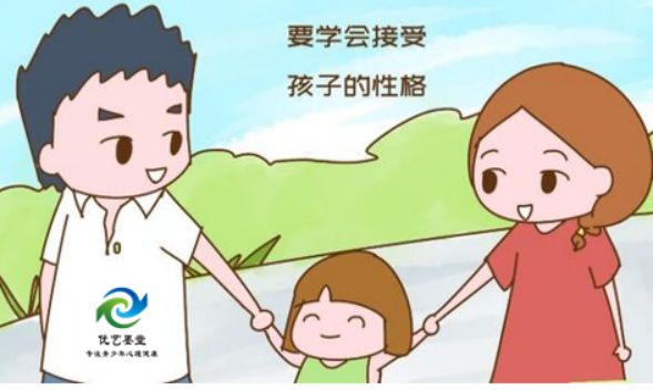 陕西优艺墨堂心理咨询公司青少年抑郁与复学之路：理解与支持