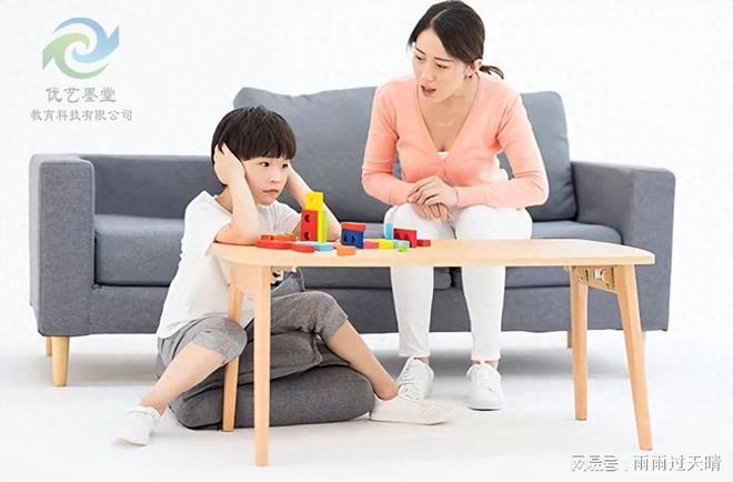 暑假发现中学生常见心理问题应对策略-陕西优艺墨堂心理咨询公司(图2)