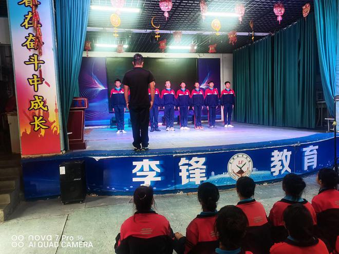 long8：叛逆青春期男孩的心理疏导：五步引导法(图2)