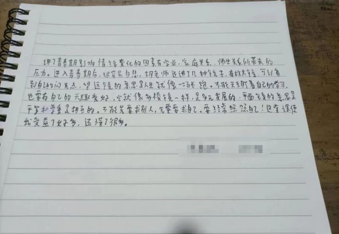 long8：遇见未来！看南桥镇如何为青少年心理健康保驾护航→(图4)