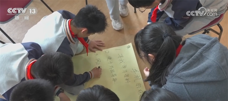 long8：护航青少年心理健康江苏南京和山东济南积极行动(图2)