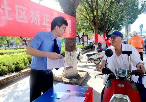 珍爱生命从“心”开始成都市田家炳中学开展青少年生命教育项目活动