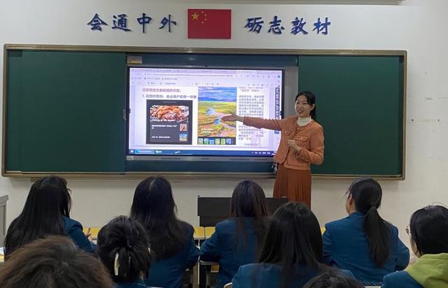 龙8国际：构建学习型社会高校微专业建设点燃求知新引擎(图2)